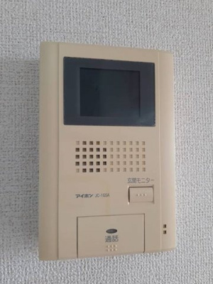 【セキュリティ】 | ミルボヌール