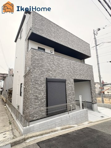 明石市西明石西町1丁目　新築戸建の外観|【ホームページに現地動画掲載中】年中無休：当日予約可●オシャレ！ZEH水準住宅！JR西明石駅徒歩6分