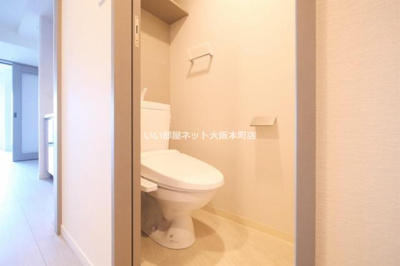 【トイレ】 | S-RESIDENCE阿波座bouncy