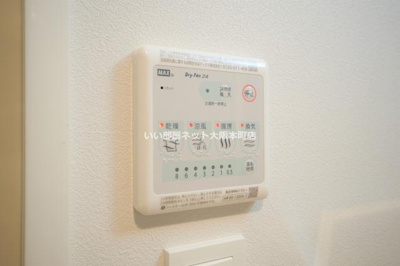 【設備】 | S-RESIDENCE阿波座bouncy