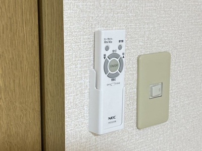 【設備】 | クレール竹原