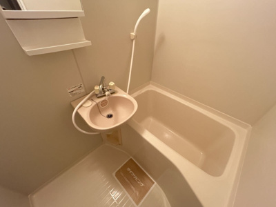 【浴室】 | クレール竹原