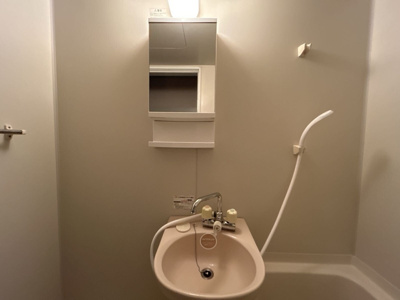 【洗面所】 | クレール竹原