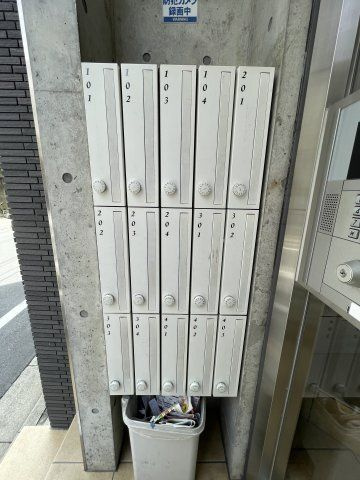 エクサム初台のその他共用部分