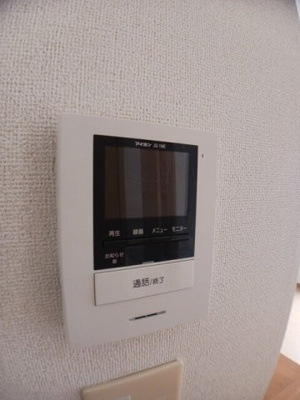 【設備】 | ヒコ・シンクラ