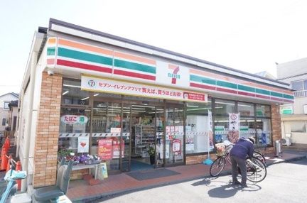 セブンイレブン　春日…まで136m