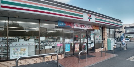 【周辺】 | レオパレスメゾネット徳力 | 最寄りのコンビニまで徒歩3分（2００m）です。