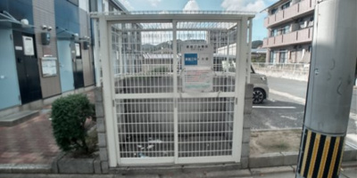 【その他】 | レオパレスメゾネット徳力