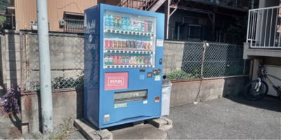 【その他】 | レオパレスくろばる