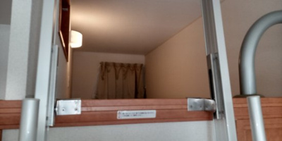 【その他】 | レオパレスくろばる