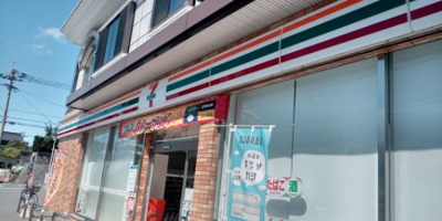 【周辺】 | レオパレスくろばる | 徒歩3分