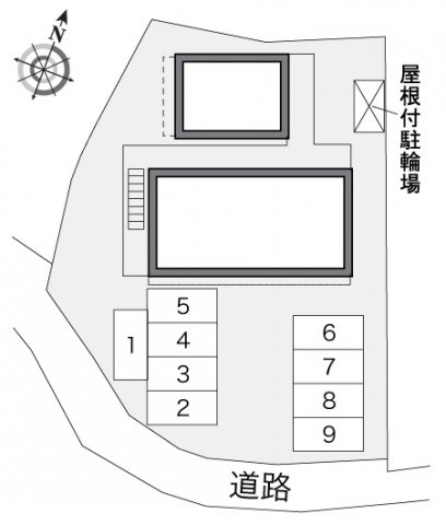 【その他】