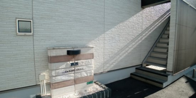 【その他】 | クレイノＩＲＩＥⅡ