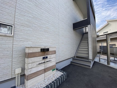 【エントランス】 | クレイノＩＲＩＥⅡ | エントランスです。