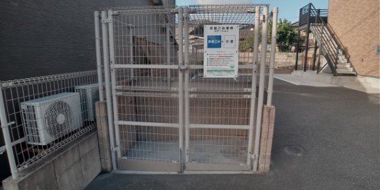 【その他】 | レオネクストＫＵＺＵＨＡ