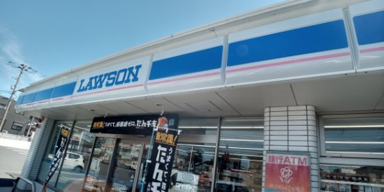 【周辺】 | レオネクストＫＵＺＵＨＡ | 徒歩19分