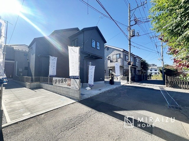 【外観】 | プライバシー性と開放感を高める住環境。陽当たりの良い開かれたロケーションを活かし、心地よい暮らしをプランニング