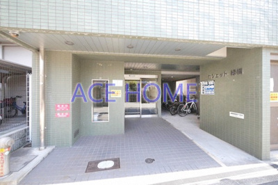 【エントランス】 | カシェット緑橋