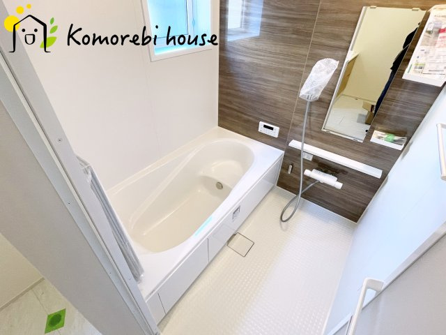 上尾市泉台2丁目　2期　新築一戸建て　01の浴室|ゆったり過ごせるお風呂です