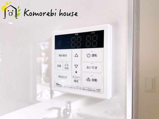 上尾市泉台2丁目　2期　新築一戸建て　01の設備|給湯です