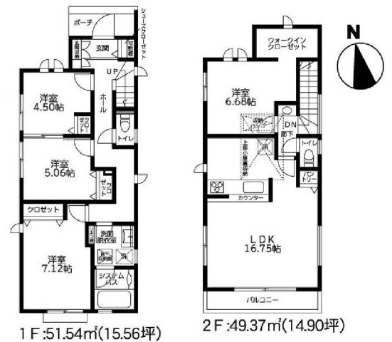 【宮沢2丁目】デザイン性の高い新築戸建｜16帖以上LDK×南向きで陽当たり良好｜パントリー・小屋裏収納付の間取り|2階LDK約16.75帖でプライバシー性と採光を確保。主寝室にはWICを備え、収納力も◎。生活動線がまとまったバランスの良い4LDKプランです。