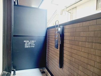 【バルコニー】 | メルヴェーユ本川越