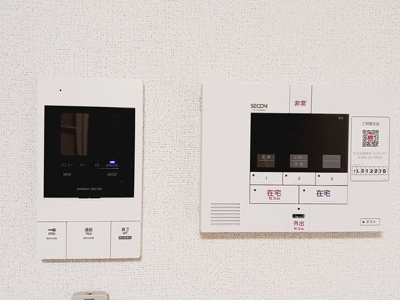 【セキュリティ】 | メルヴェーユ本川越