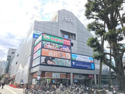 【周辺】 | メルヴェーユ本川越 | 本川越ペペまで120m