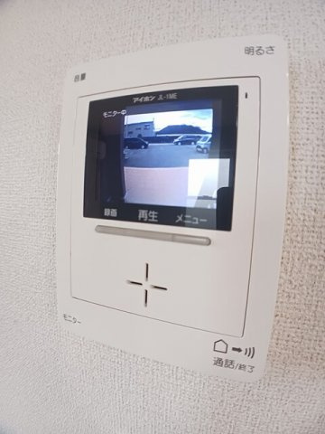 スマイル・アスカのセキュリティ