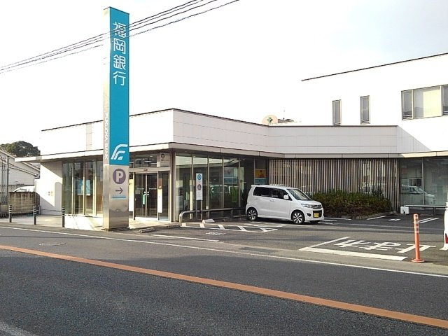 ストロベリー　フィールズＢの周辺|福岡銀行　田主丸支店まで250m