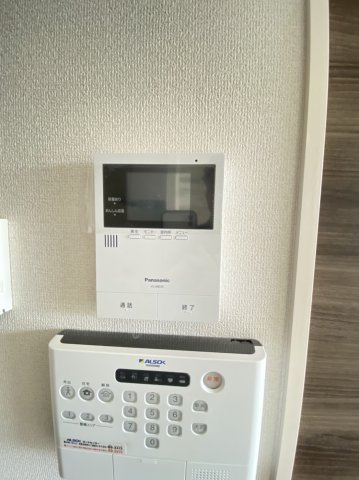 【セキュリティ】