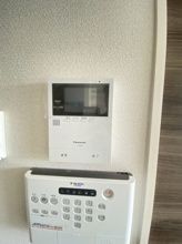 【セキュリティ】