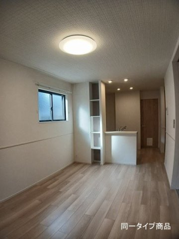 コリーネのその他