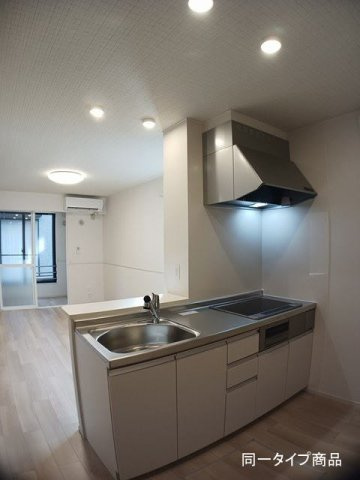 コリーネのキッチン