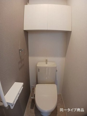 コリーネのトイレ