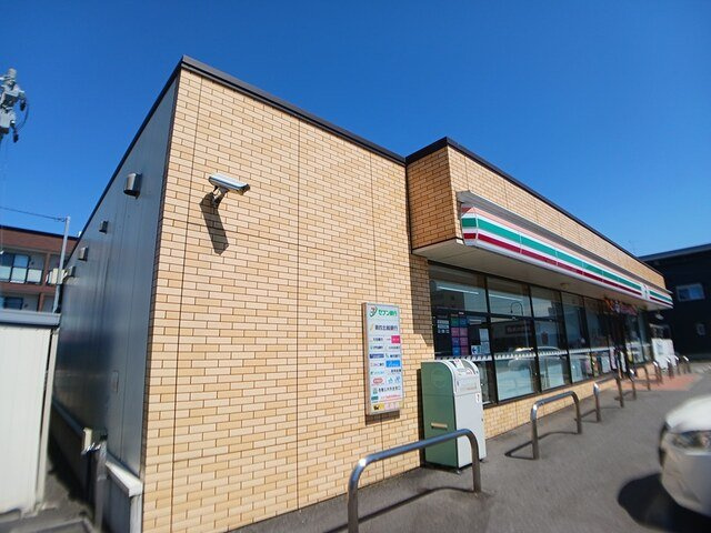 コリーネの周辺|セブンイレブン和合町一丁目店まで430m