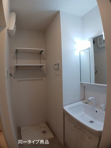 コリーネの洗面所