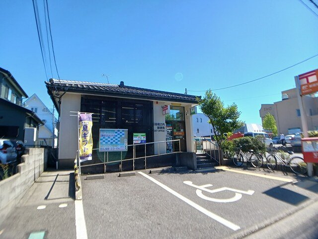 コリーネの周辺|新潟堀之内郵便局まで410m