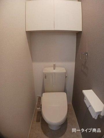 コリーネのトイレ