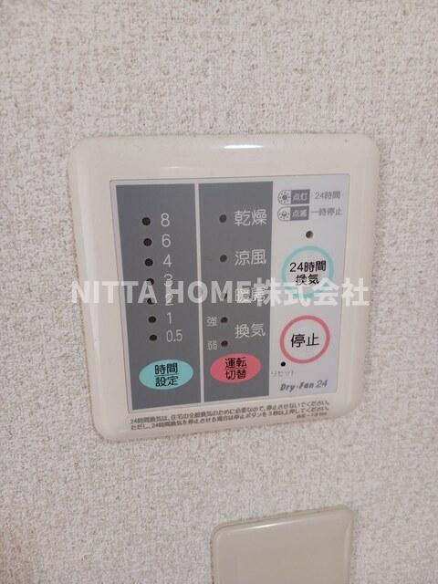 ナレッジ倉谷の設備|浴室乾燥機能付き◇
