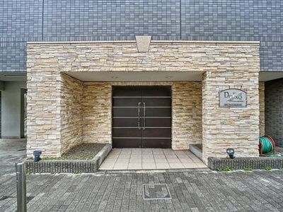 【エントランス】 | プレール・ドゥーク品川御殿山