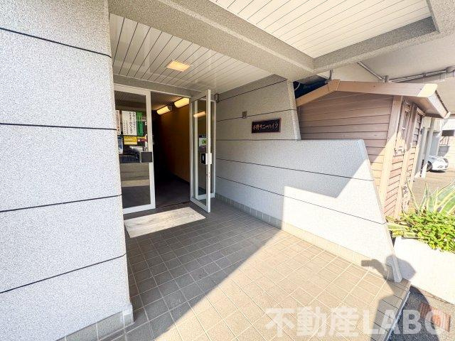 平野サニーハイツのエントランス