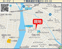 Erde浦安市堀江13期の画像