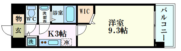 ノーブル広島駅前