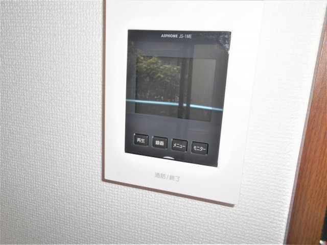 ボンヌールのセキュリティ|急な来客でもTVモニターホンで安心ですね