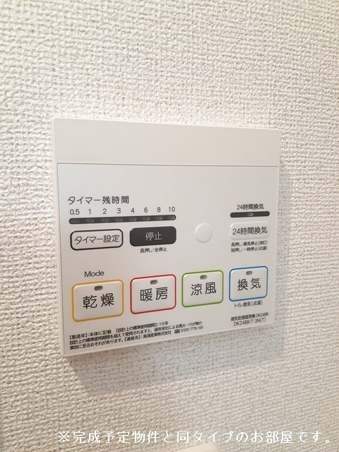 ジュメルⅡの設備