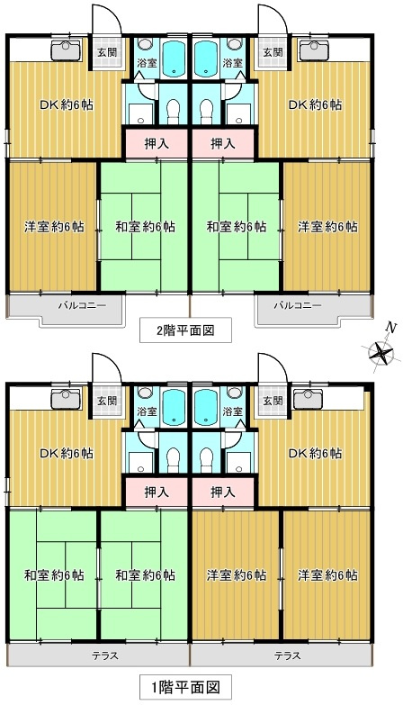 　★駿河台ハイツ★の間取り