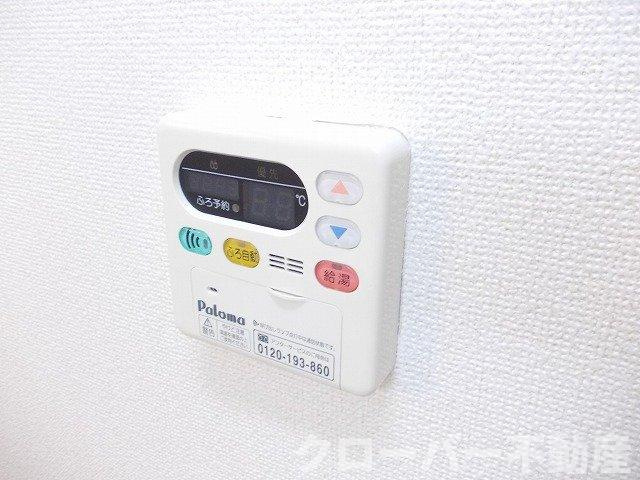 メゾン　アクティブ　Ｂの設備