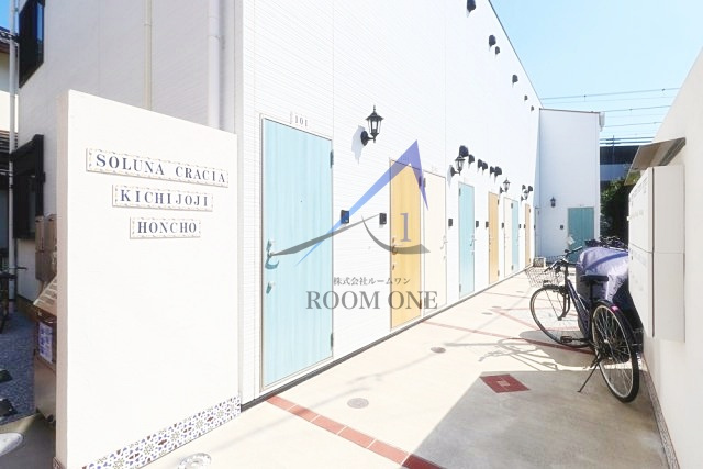 ソルナクレイシア吉祥寺本町