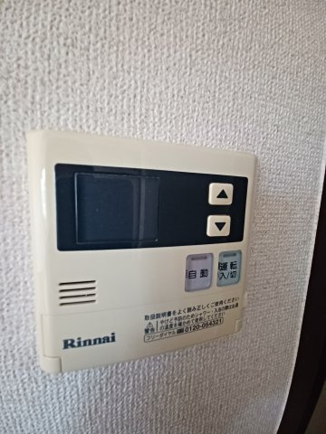 ラビットハウスきさくの設備